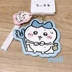 ちいかわ　しまむら　バッグチャーム　ハチワレ