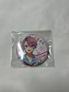 2025年最新】さとみくんマリンの人気アイテム - メルカリ