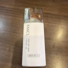 ファンケル スキンケアベースラスティングUVa パープルのサムネイル