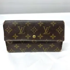 A1095 ルイ・ヴィトン 長財布 モノグラム ポルトフォイユインターナショナル