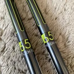 Item thumbnail for item a568f883-2027-4300-944d-00c5161e5bf5