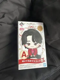 ミセス 一番くじ A賞 ぬいぐるみマスコット　＋α