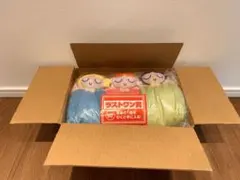 ラストワン賞 おやすみガールズ♪ティッシュケース