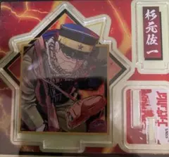 ゴールデンカムイ　アクリルフィギュアコレクション　杉本