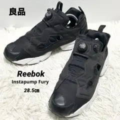 ✨良品✨Reebok インスタポンプフューリー オールブラック 28.5㎝