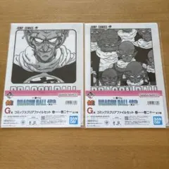 けんと様 リクエスト 2点 まとめ商品