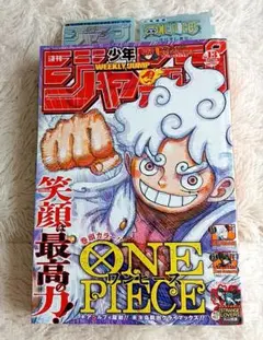 週刊少年ジャンプ 2024年13号 セブンイレブン限定クリアしおり