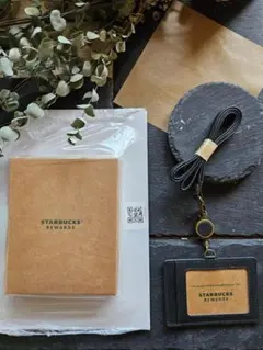 新品・未使用　スターバックス　IDカードホルダー　非売品