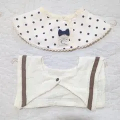 ☆訳あり☆ハンドメイド セーラー襟スタイ 枝付きレモン×グレージュ