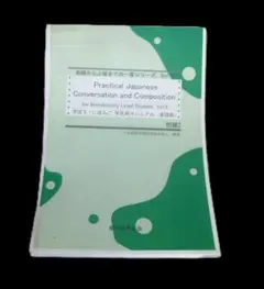 Item thumbnail for item f2df706c-b619-4595-95cd-82a6f7ea4b44