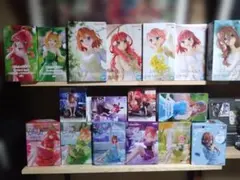 「五等分の花嫁」プライズフィギュア　17種23体　まとめ