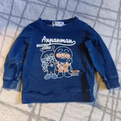 アンパンマン トレーナー 90cm ネイビー