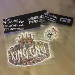 King Gnu 公式 LIVE GOODS キーホルダー ステッカー グッズ King Gnu 公式 LIVE GOODS キーホルダー ステッカー グッズ - メルカリ