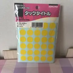 Item thumbnail for item 31d821c4-2a14-4dcb-986a-bcee0fe1babe