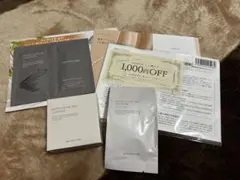 マキアレイベル マットエステヴェール オークル 専用ケース　シャンプー　割引券