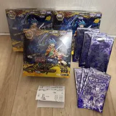 デュエルマスターズ 逆転神VS切札竜 未開封BOX 3BOX シュリンク プロモ