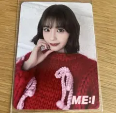 石井蘭 会場限定セルカトレカ sweet holiday