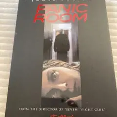 パニック・ルーム('02米)