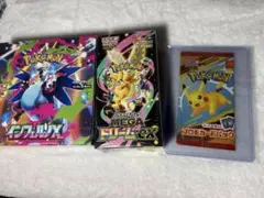 ポケカ　インフェルノX MEGAドリームex　ハッピーセット2025 まとめ売り
