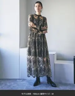 Herlipto Winter Floral Long-sleeve Dress - メルカリ