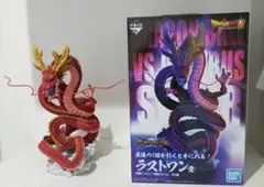 一番くじ ドラゴンボールGT 究極神龍 赤神龍 ラストワン賞 - メルカリ