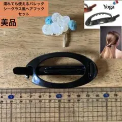 Item thumbnail for item 5db8daa8-d6c7-413b-b5b3-7d06714d469e