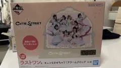 一番くじ CUTIE STREET ラストワン賞 アラームクロック - メルカリ
