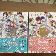 【樋口美沙緒】Love Celebrate! Gold ＆ Silver