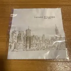 Lazare Diamond ジュエリークリーニング布