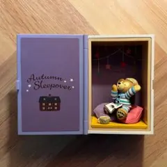 マイ・メモリーズ・ウィズ・ダッフィー フィギュア オータムスリープオーバー