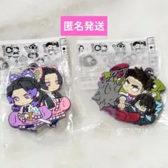 鬼滅の刃 キャラばんちょうこう 悲鳴嶼行冥＆時透無一郎 胡蝶しのぶ＆カナエ