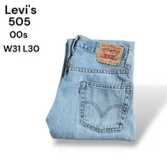 Levi'sリーバイス505ハイチ製 デニム ブルー W31 L30古着