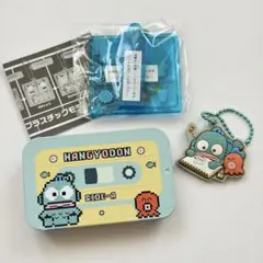 ハンギョドン　グッズセット