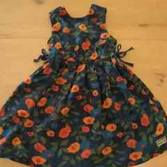 Item thumbnail for item 6471e2f6-2f41-4013-bd4e-cdf0605c4a01