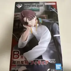 蘇枋隼飛 フィギュア B賞
