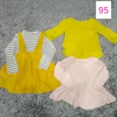 長袖トップス セット まとめ 重ね着 ワンピース 95 春 秋