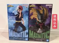 ヒロアカ　MAXIMATIC 緑谷出久　轟焦凍　フィギュア　2体セット