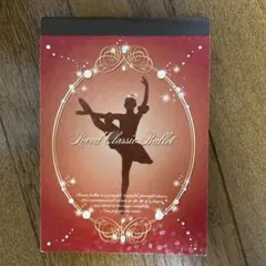 Item thumbnail for item 60aac9a4-8721-4dff-badb-1db11a806a7d