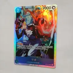 るるる様 リクエスト 2点 まとめ商品