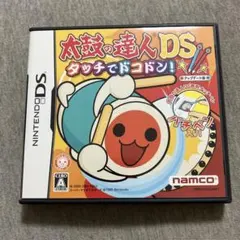 Item thumbnail for item 841af4a7-080f-477d-8e99-5beb39f23889