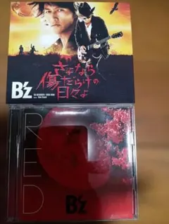 B'z DVD セット売り　中古 2026年最新】b'z dvd セットの人気アイテム - メルカリ