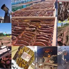 まっこさま専用です。無選別☆栗かぐやの焼き干し芋です☆３キロ