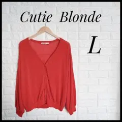 美品　キューティーブロンド　オレンジ　Vネックシアーカーディガン　薄手　L