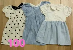 まとめ売り　ワンピース　キッズ服