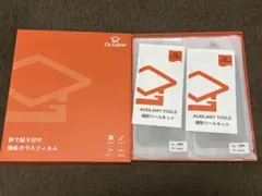 ドクターグリー　強化ガラスフィルムiPhone15pro