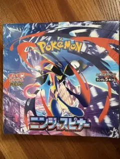 シュリンク付き　ポケカ　ニンジャスピナー 3BOX