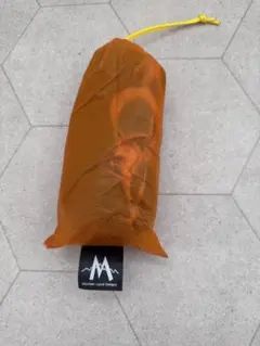 MountainLaurelDesignsSUPERLIGHTSOLOBIVY
