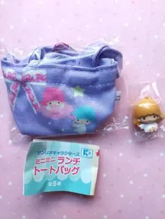 サンリオキャラクターズミニミニランチトートバック匿名配送リトルツインスターズ