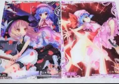 2026年最新】霧雨魔理沙 スリーブの人気アイテム - メルカリ