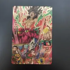 hgd6-sec lc ブロリー